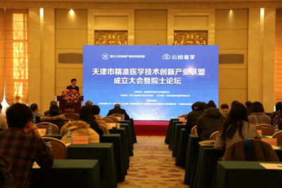微信图片_20190816132748_副本