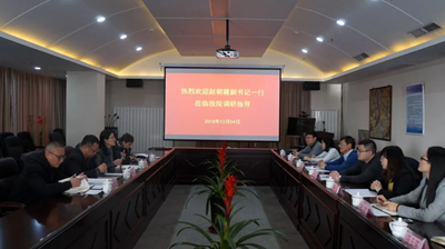 微信图片_20190816134547_副本