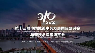 微信图片_20190816135133_副本