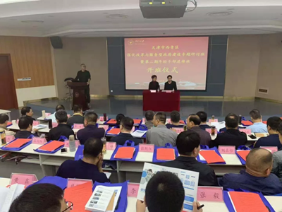 微信图片_20190816142729_副本