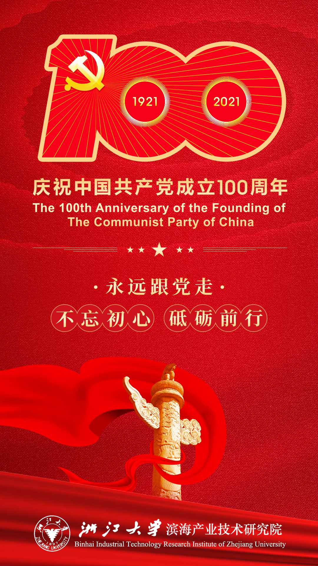 1625197059534523.jpg
