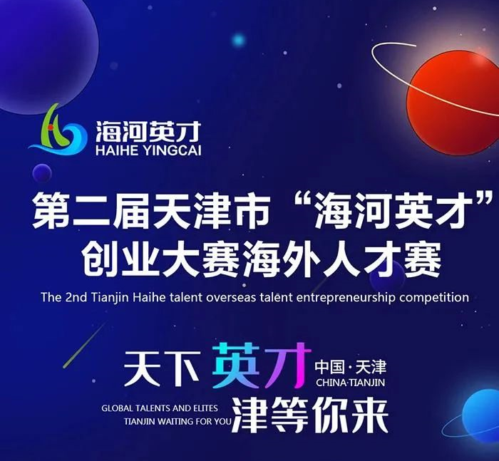 1630915929(1).png