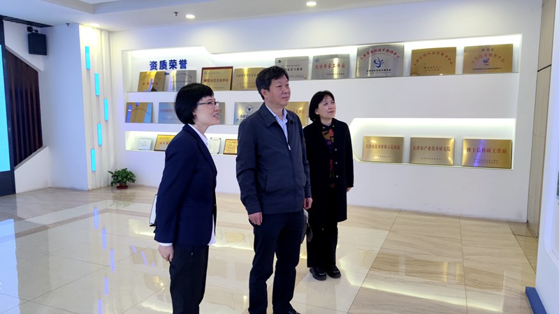 微信图片_20230323112411_副本_副本.jpg