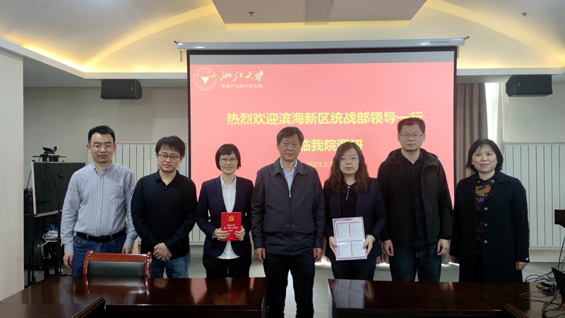 微信图片_20230323112549_副本_副本.jpg