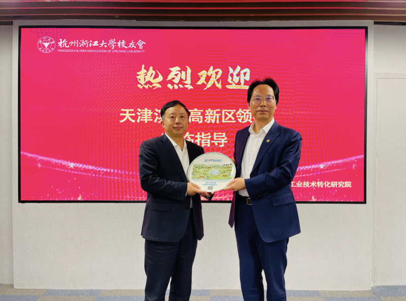 微信图片_20241025092342_副本.png