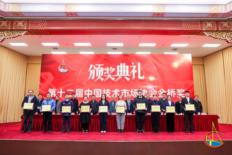 82248d0ca9002f33955b82fc0285c73_副本.jpg