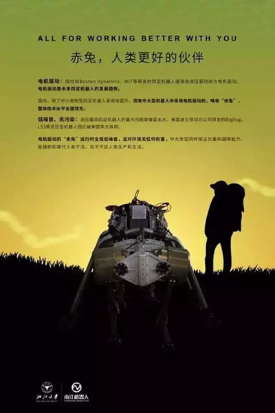 1566351263292874.png