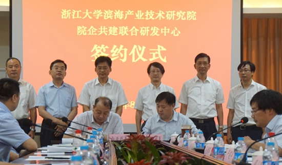 æç« éå¾